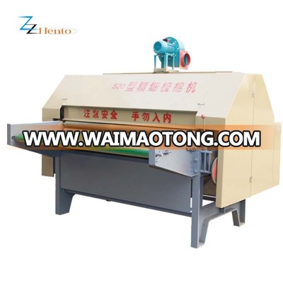 Factory Price Wool Carding Machine For Sale