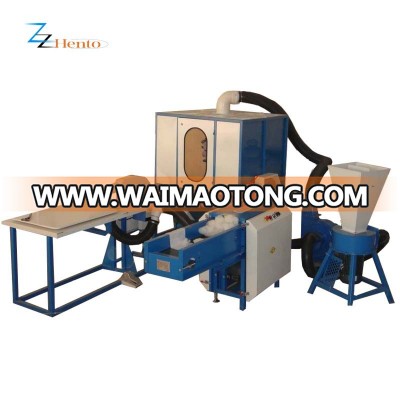 Automatic Fiber Filling Machine / Polyester Fiber Opening Machine